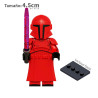 Elite Praetorian Guard v2 - Star Wars - Minifigura