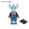 Ultraman Geed - Magnificent - Ultraman - Minifigura