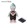 Ultraman Orb - Orb Origin - Ultraman - Minifigura