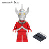 Ultraman Taro - Ultraman - Minifigura
