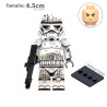 Remmant Stormtrooper - Star Wars - Minifigura