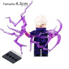 Gojo Satoru v7 - jujutsu kaisen - Minifigura