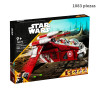 Coruscant Guard Gunship 1083pcs Star Wars M970 Bela