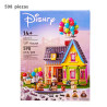 Casa de Up 598pcs Disney 88827 Bela