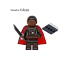 Moff Gideon - Star Wars - Minifigura