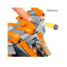 Nave Guardianes de la galaxia - Marvel - 709 piezas