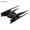Nave Fighter Kylo Ren  - Star Wars - 648  piezas