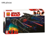 Nave Fighter Kylo Ren  - Star Wars - 648  piezas