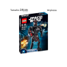 Piloto Elite TIE Fighter - Star Wars - 94 piezas