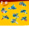 Quinjet  V2  - Marvel  - 685 piezas