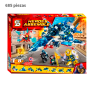 Quinjet  V2  - Marvel  - 685 piezas