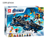 Helitransporte de los Vengadores  - Marvel - 1286 piezas