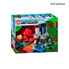 Portal en Ruinas - Minecraft  - 322 piezas