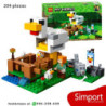 El Gallinero  Minecraft - 204 piezas