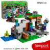 Cueva de los Zombis - Minecraft - 250 Piezas