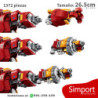 Hulkbuster Edicion Ultron - Marvel  - 1372 piezas