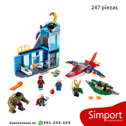 Vengadores Ira de Loki  - Marvel - 247 piezas