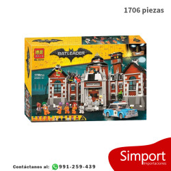 Asilo Arkham - Batman - DC Comics  - 1706 piezas