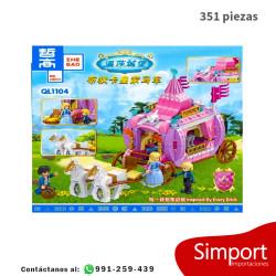 Carroza de Cenicienta - Princeas Disney  - 351 Piezas