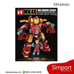 MK46 Hulkbuster  - Marvel - 330 Piezas