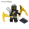 Cole Bucket - Ninjago - Minifigura